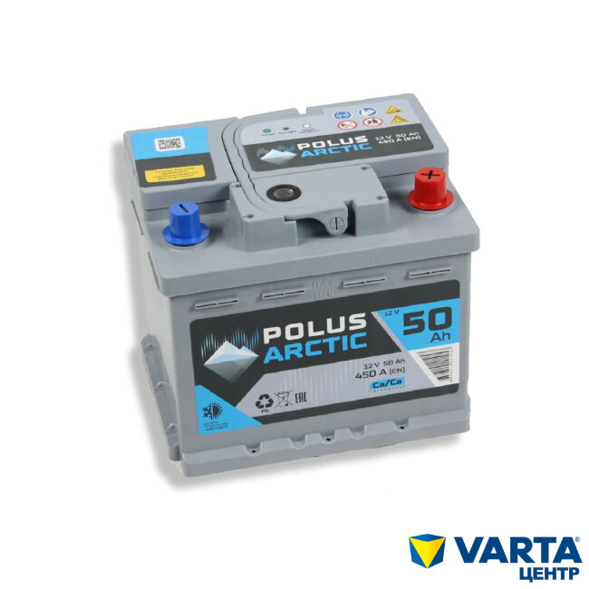 Аккумулятор 6СТ-50.0 (POLUS ARCTIC) UNI низкий