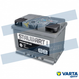 Аккумулятор 6СТ-60.0 (STALWART Premium)