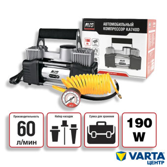 Компрессор  двухпоршневой (60л/мин. 9 АТМ.) AVS КА740D