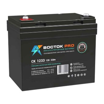 Аккумулятор 12V-33Ah СК 1233 (Восток)