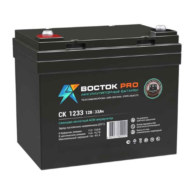 Аккумулятор 12V-33Ah СК 1233 (Восток)