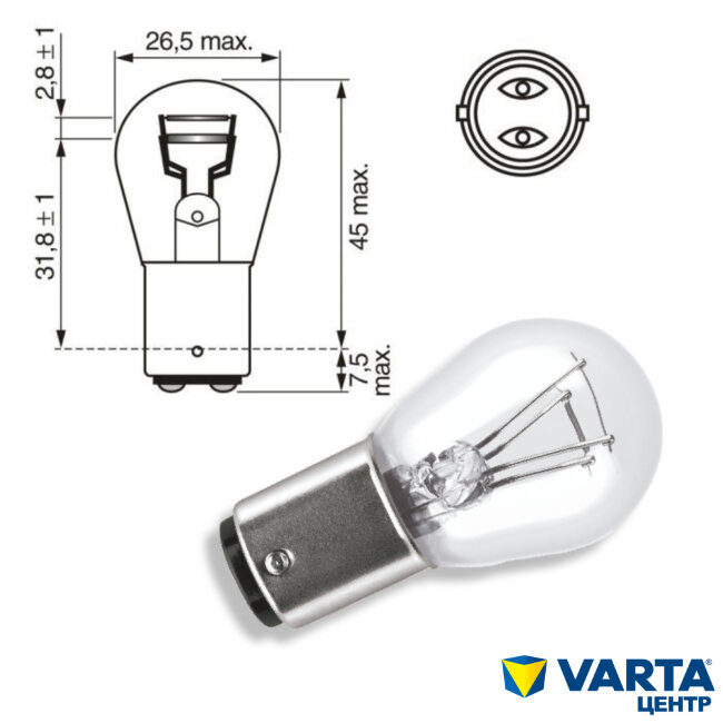 Лампа дополнительного освещения AVS Vegas 12V P21W5 (BAY15d) (два контакта) (2шт) Лампа дополнительного освещения AVS Vegas 12V P21W5 (BAY15d) (два контакта) (2шт)