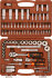 OMBRA OMT94S12 Набор инструмента универсального 1/4",1/2"DR 94предмета OMBRA OMT94S12 Набор инструмента универсального 1/4",1/2"DR 94предмета