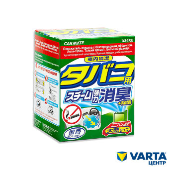 Дымовая шашка Deodorant steam (Антитабак) 40мг D24RU