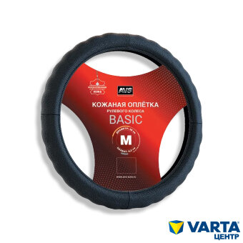 Оплетка на руль (эко-кожа) AVS Basic (M, черная) A95070S