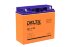 Аккумулятор 12V-20Ah GEL 12-20 (Delta)