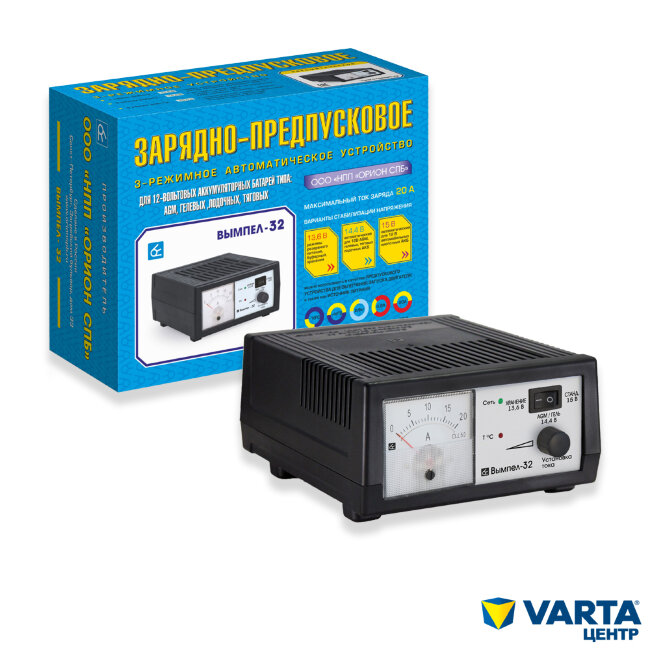 Зарядное устройство Вымпел-32. 0-20A,3-х реж.стрел.амп