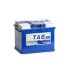Аккумулятор 6СТ-66.1 Polar B66HX (TAB)