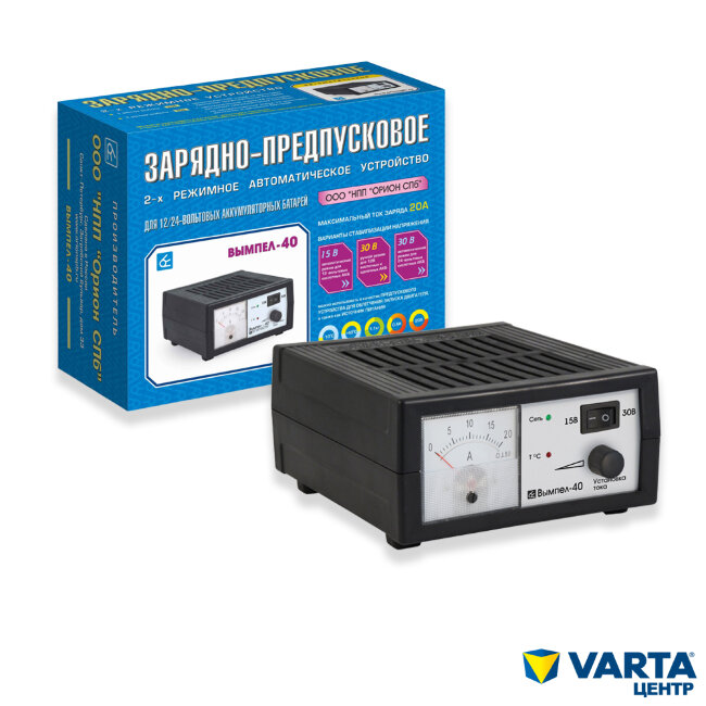 Зарядное устройство Вымпел-40. 0-20A,12/24V 2-х реж.стрел.амп