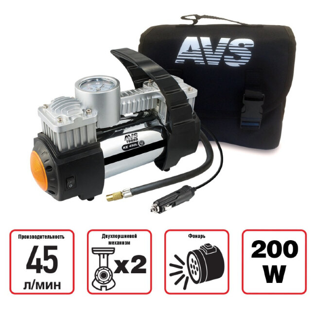 Компрессор  двухпоршневой (45л/мин. 10 АТМ.) AVS KE450L