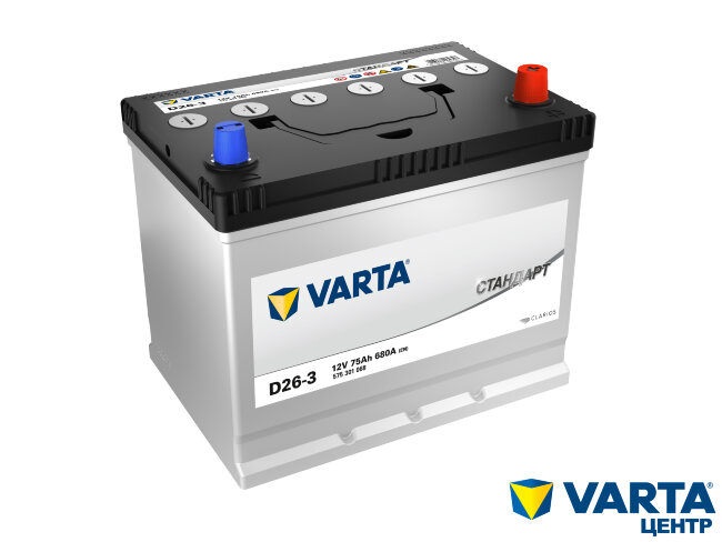 Аккумулятор 6СТ-75.0 Стандарт D26-3 (Varta) Asia бортик