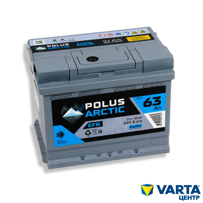 Аккумулятор 6СТ-63.0 EFB (POLUS ARCTIC)