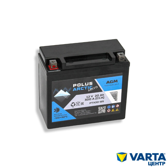Аккумулятор 6СТ-20.1 Аккумулятор (PTX20LBS) (POLUS ARCTIC MOTO) AGM Аккумулятор 6СТ-20.1 Аккумулятор (PTX20LBS) (POLUS ARCTIC MOTO) AGM