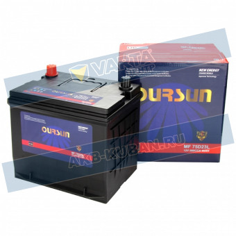 Аккумулятор 6СТ-65.0 75D23L (OURSUN) Asia