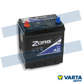 Аккумулятор 6СТ-42.1 B19R (Zorg) Asia тонк. кл.