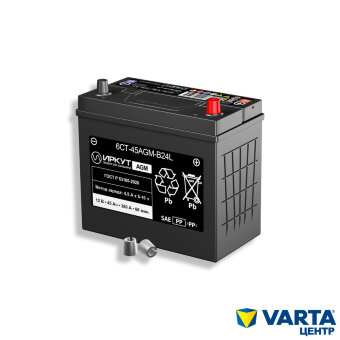 Аккумулятор 6СТ-45.0 AGM Start-Stop Plus AGM-B24L (ИРКУТ)