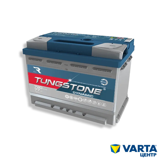 Аккумулятор 6СТ-77.1 Dynamic (Tungstone)