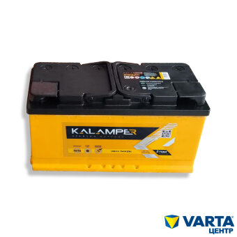Аккумулятор 6СТ-100.0 (KALAMPER)